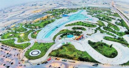 الرياض